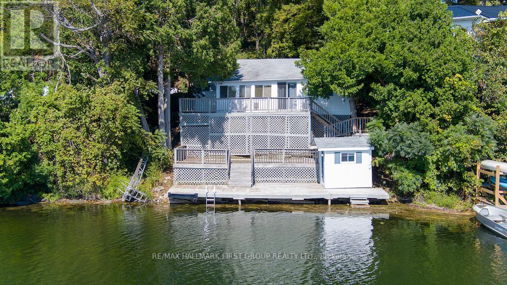 1032 WILDFLOWER LANE