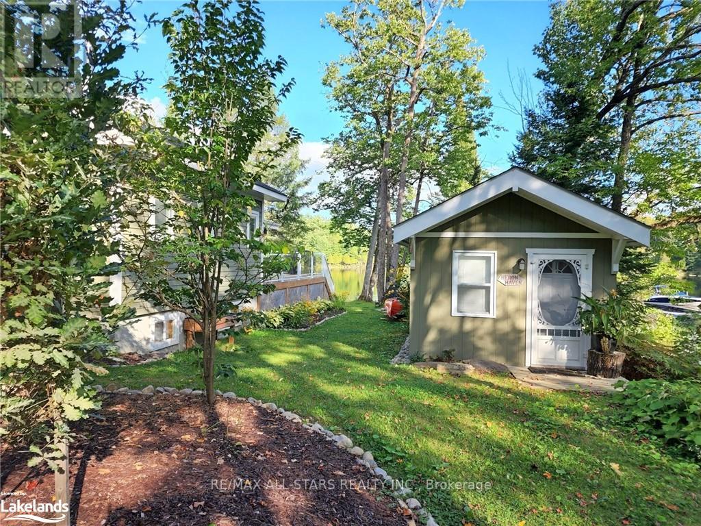 1519 SOUTH PORTAGE RD