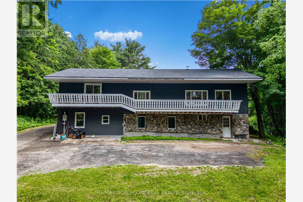 1630 KASHAGAWIGAMOG LAKE RD, Minden Hills