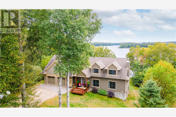 37 HORIZON RD, Armour