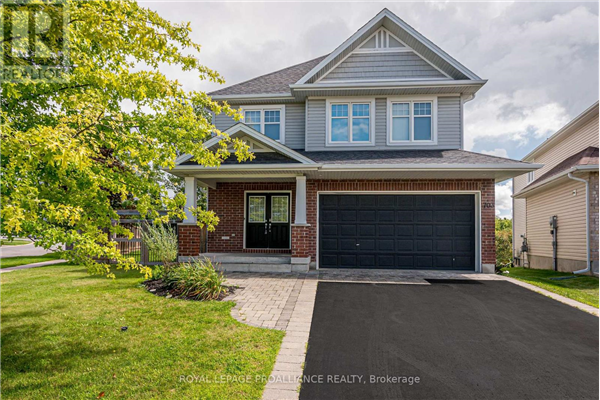 703 FIELDSTONE DR, Kingston