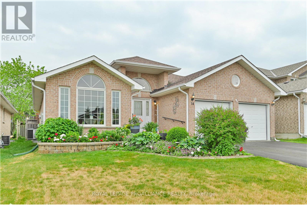 14 BRISTOL PL, Belleville