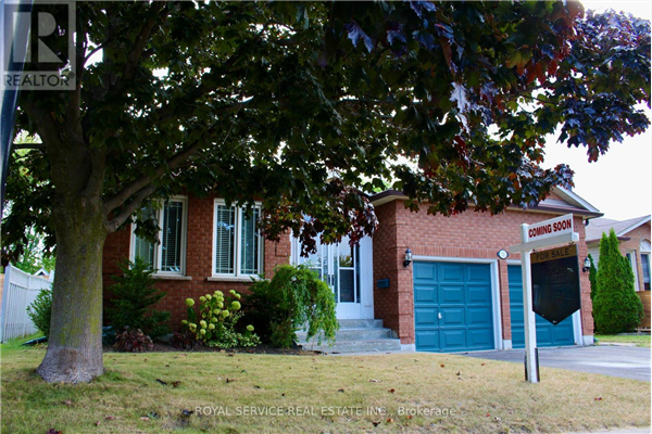 732 EWING ST, Cobourg