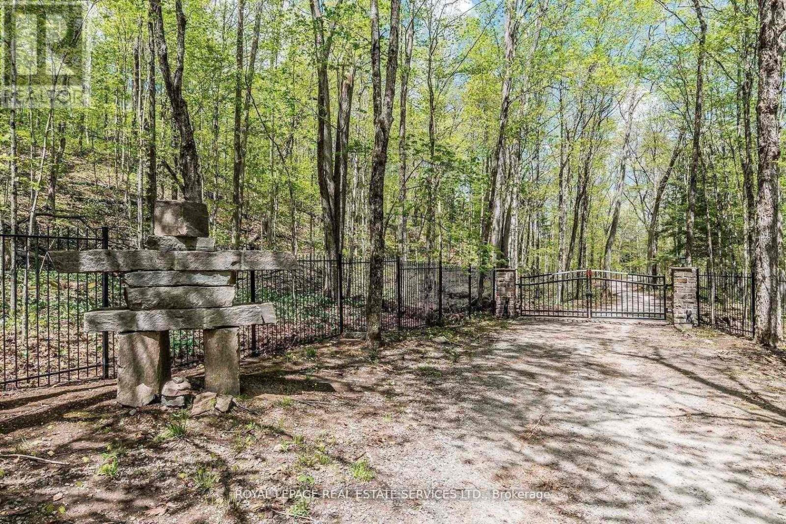 1049 ROCKWOOD LANE