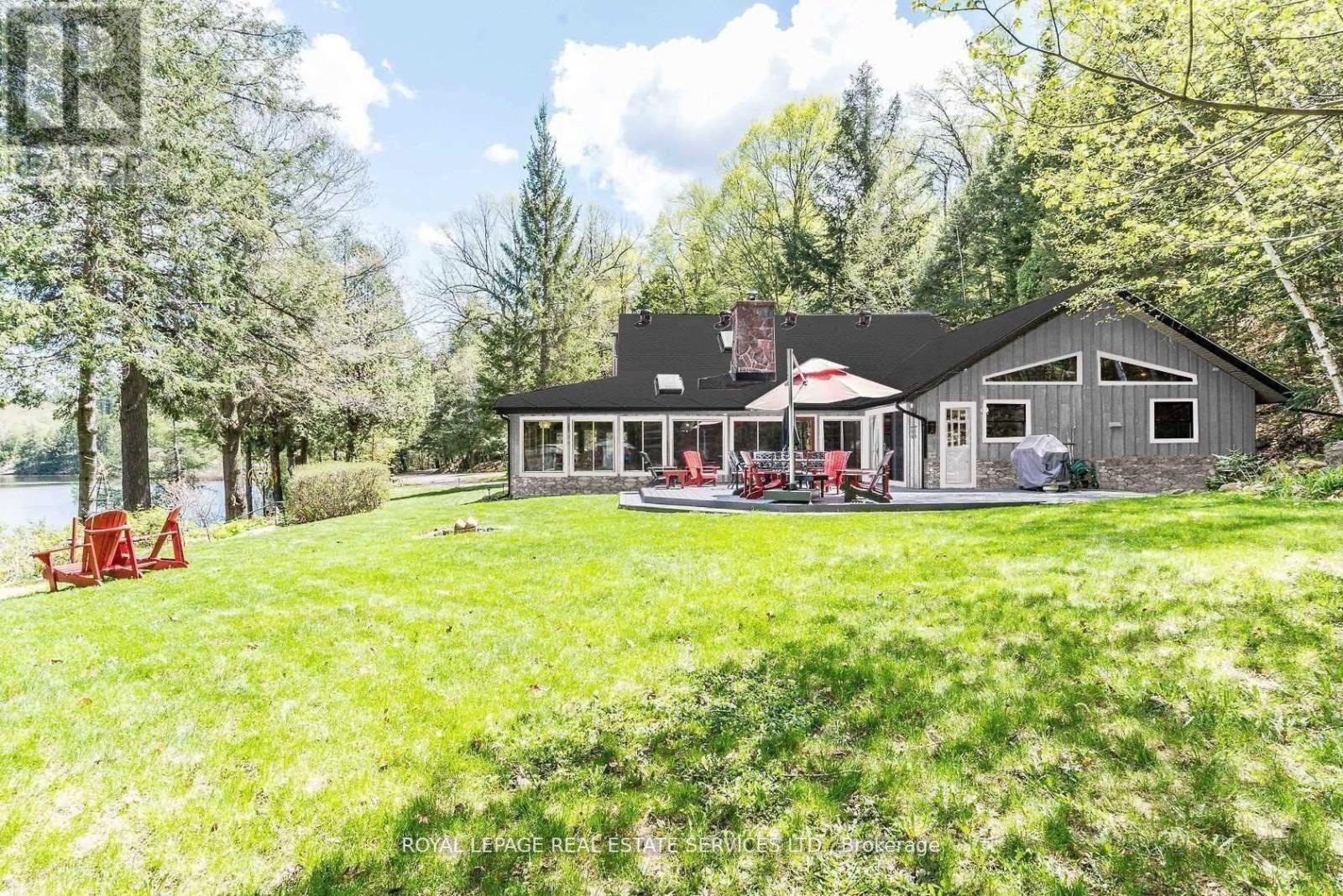 1049 ROCKWOOD LANE