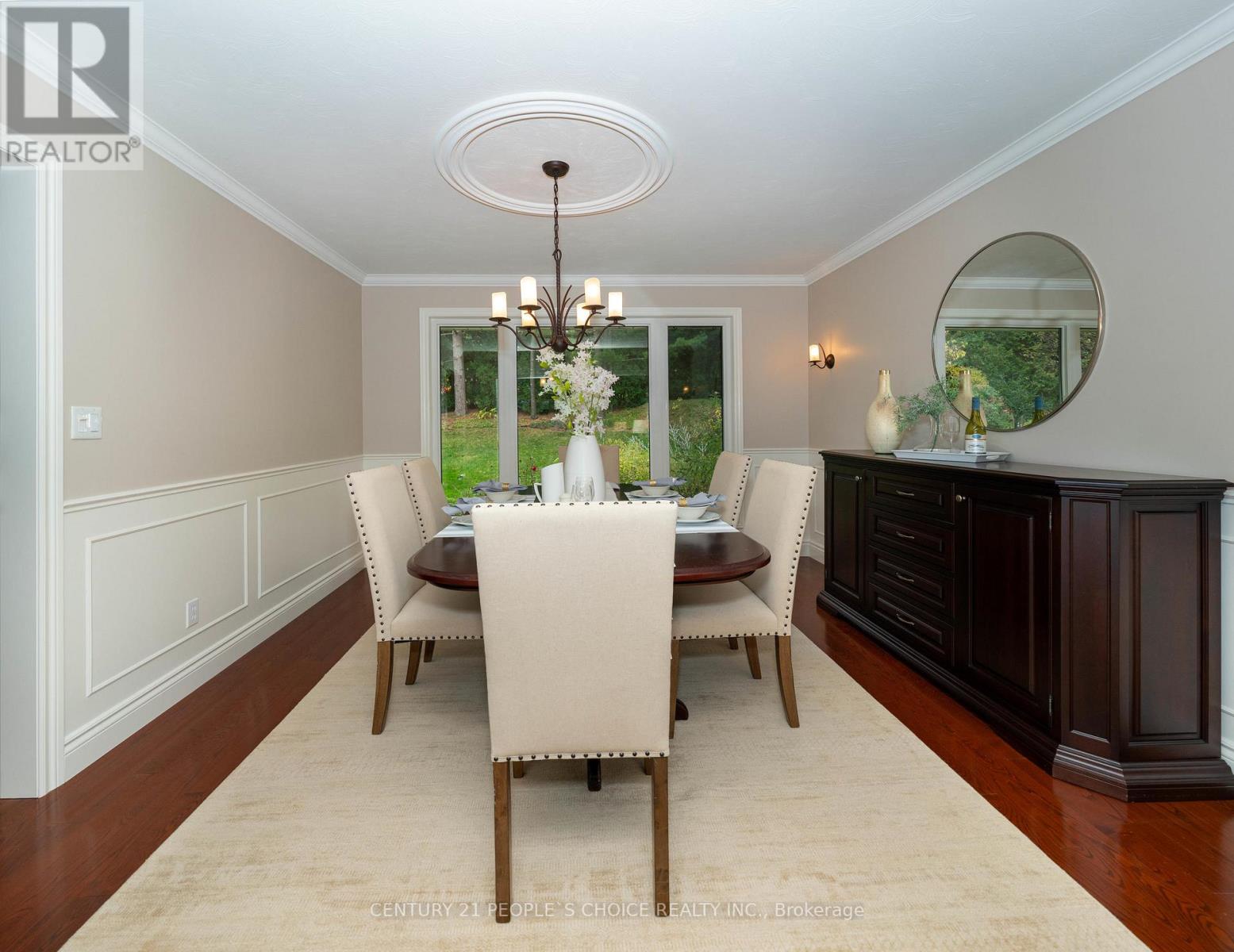 178 SANDFORD FLEMING DR