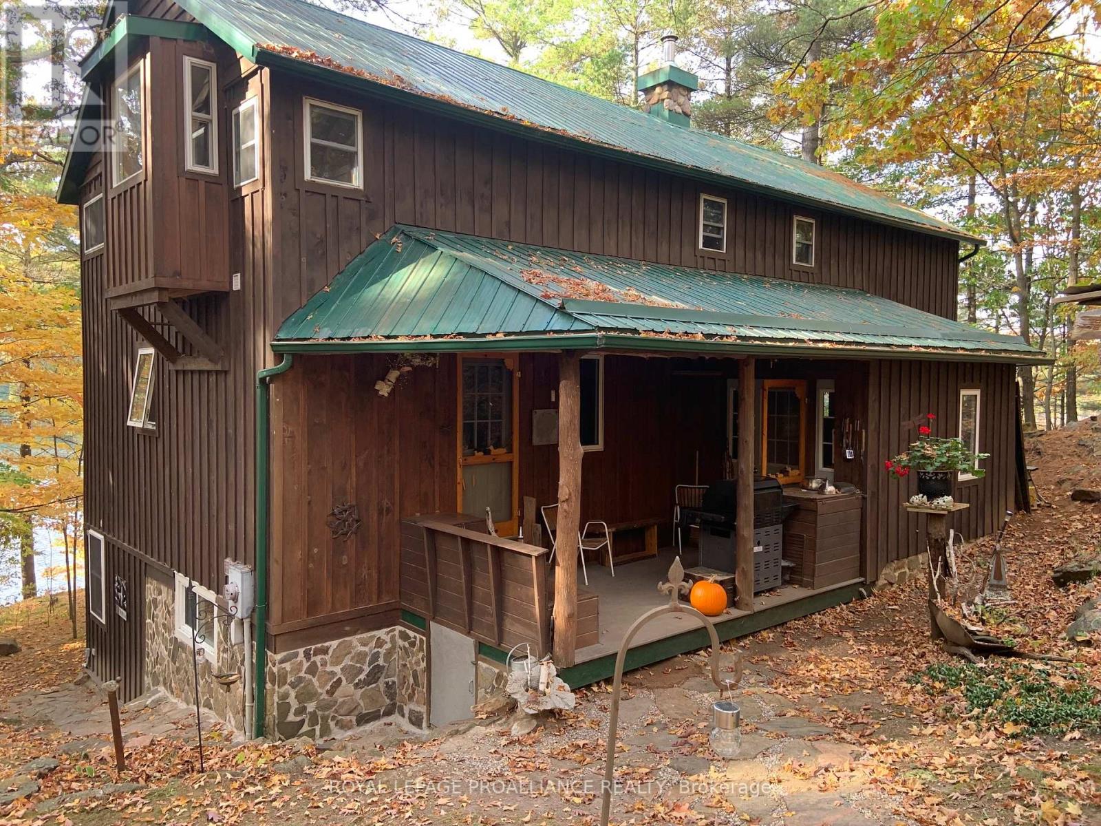 1057 OTTER POINT LANE