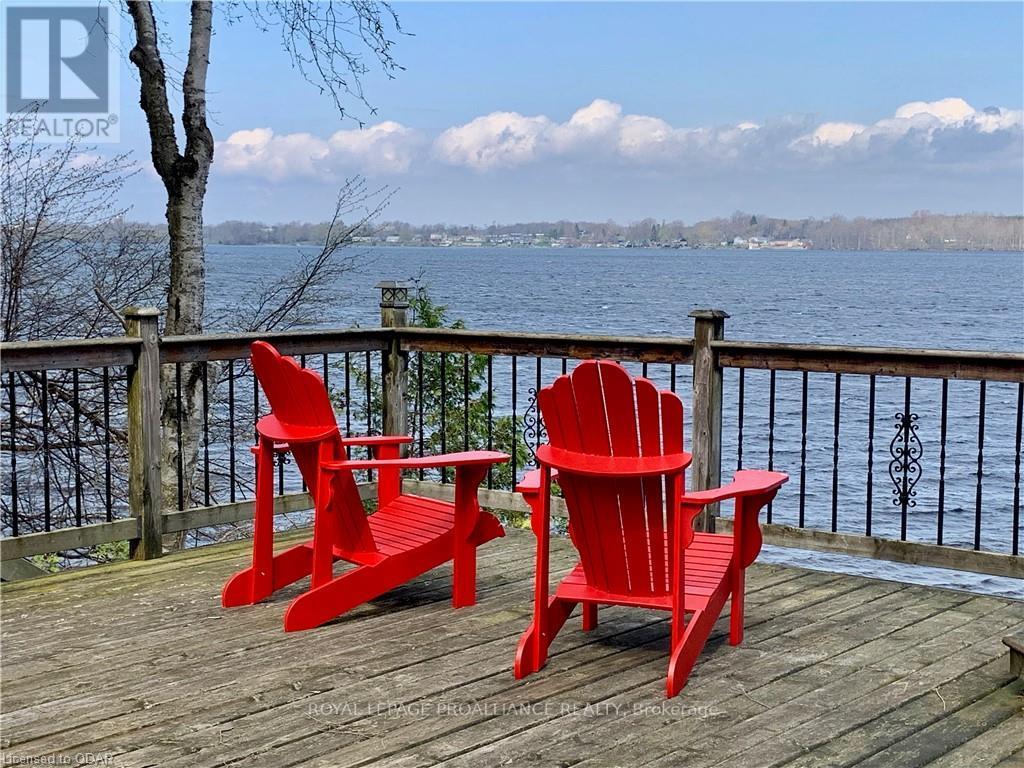 5256 COUNTY ROAD 1 UNIT C
