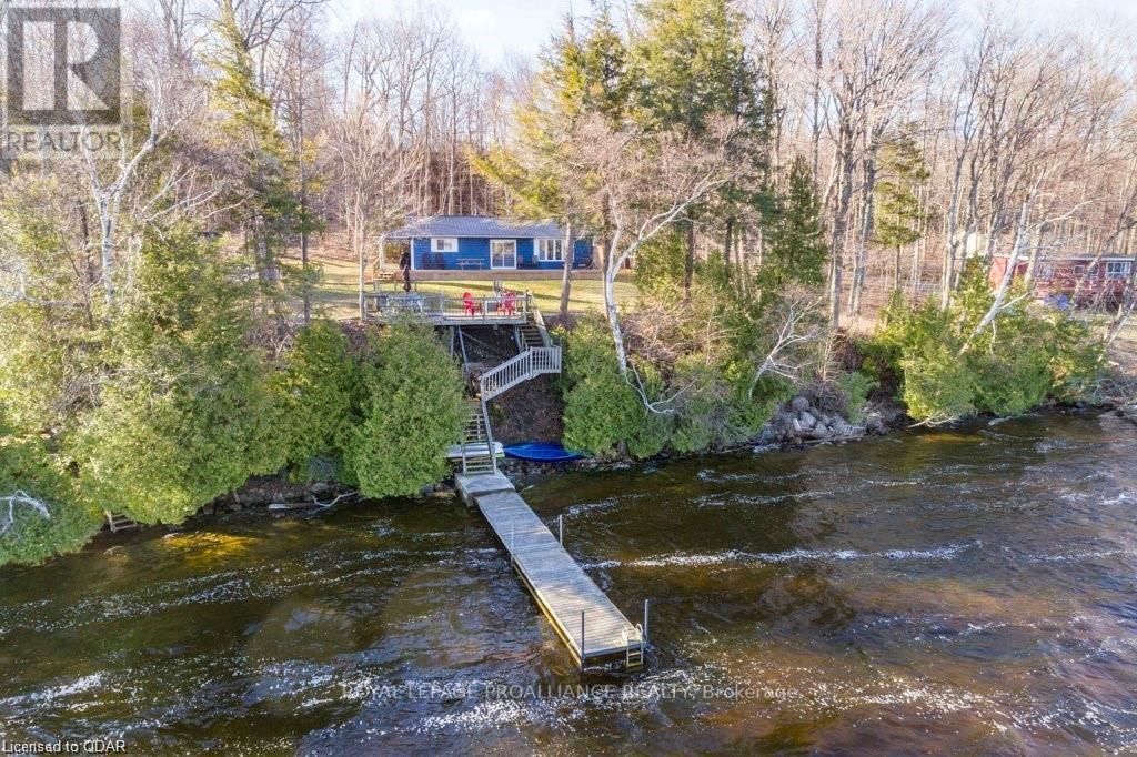 5256 COUNTY ROAD 1 UNIT C
