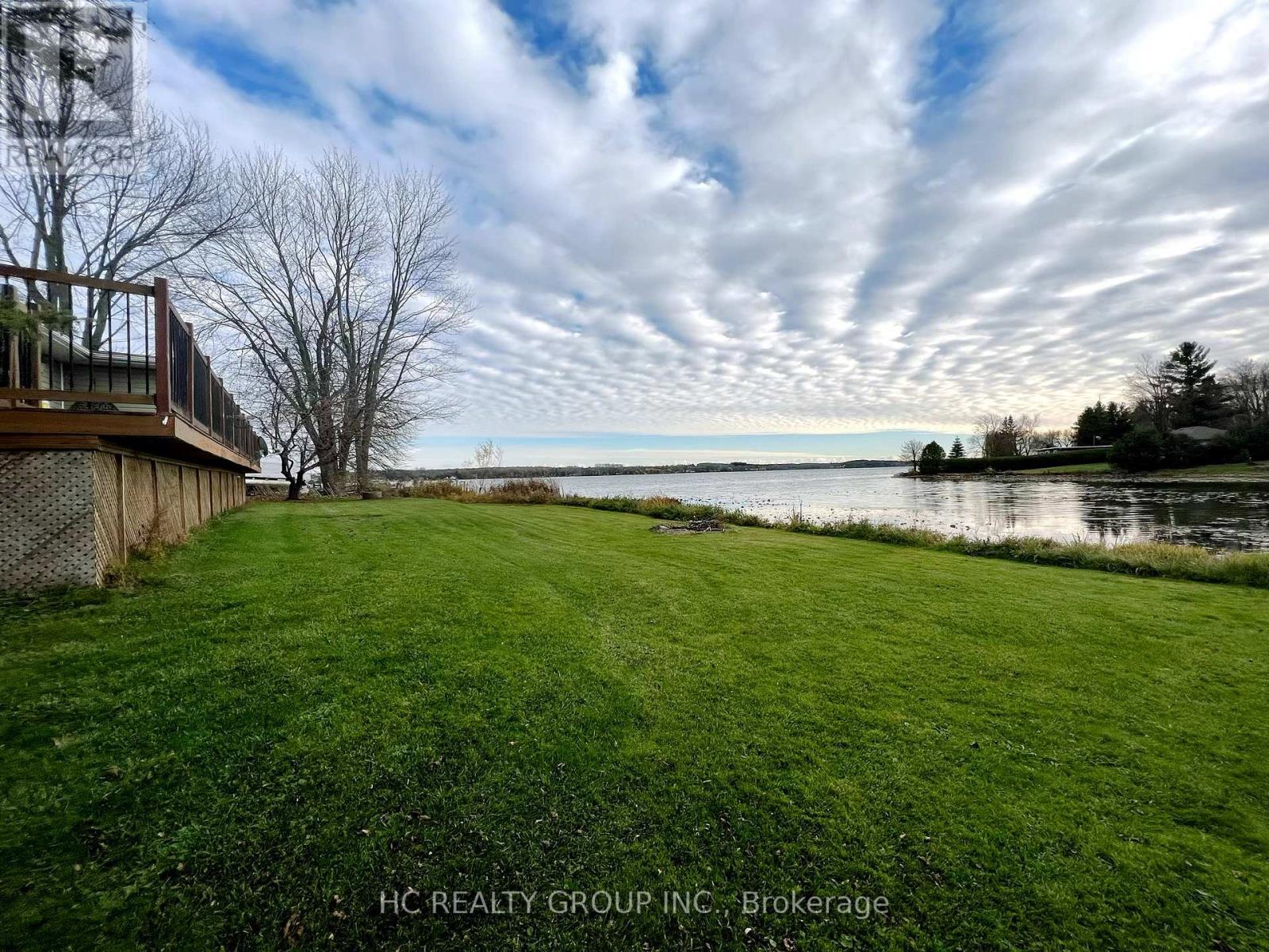 89 MARSH CREEK RD RD