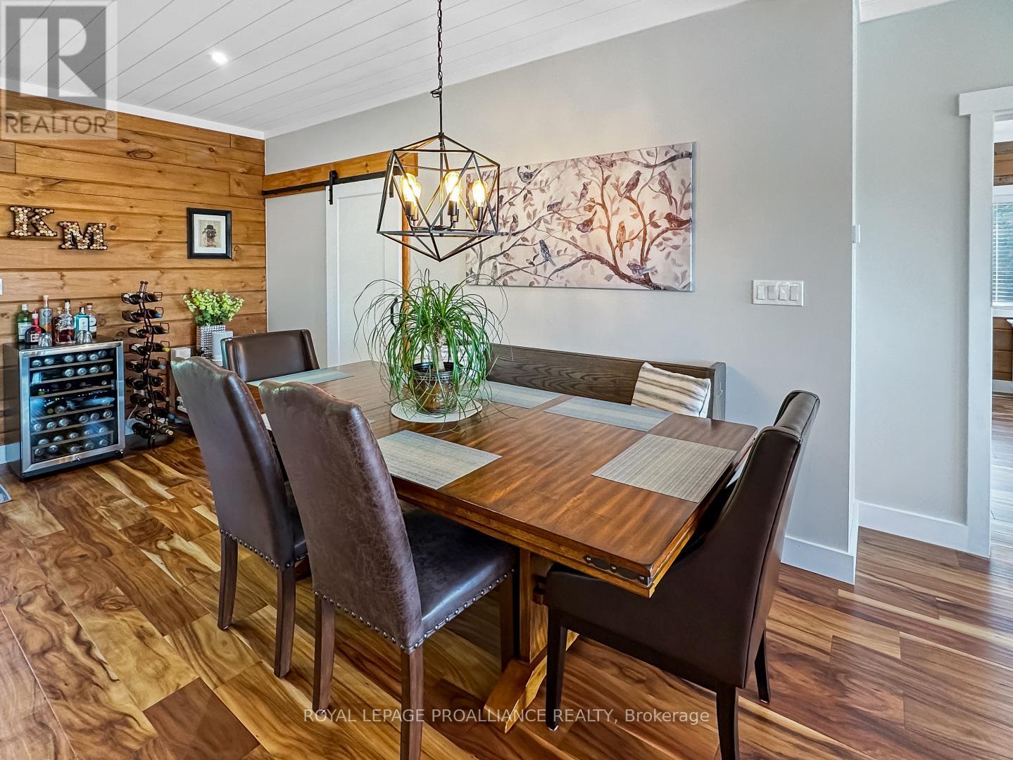 828 CEDAR SCHOOL RD