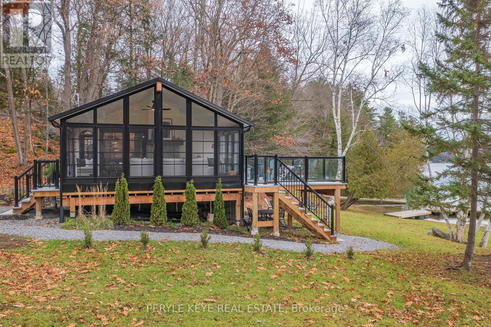 #10 -1558 FISH HATCHERY RD, #10