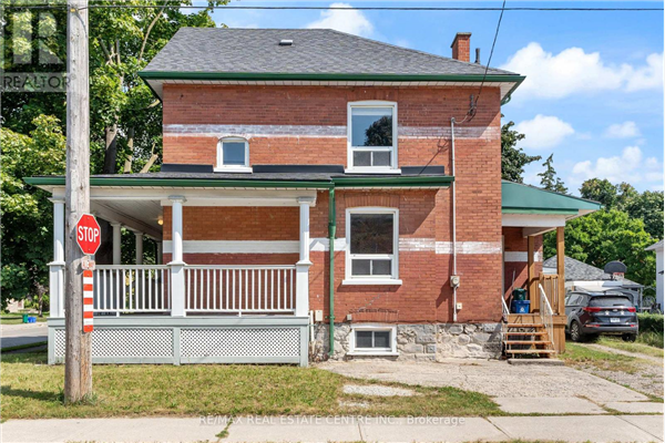 205 DOLPH ST N, Cambridge