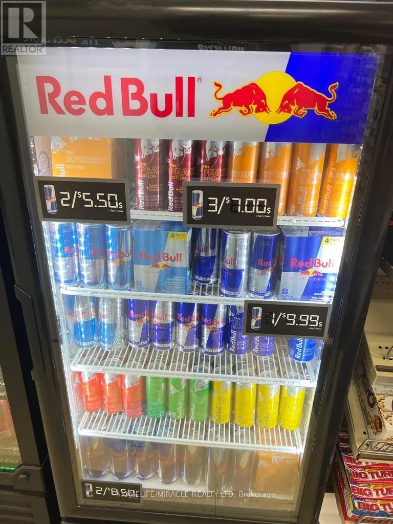 6955- 6957 TECUMSEH ROAD