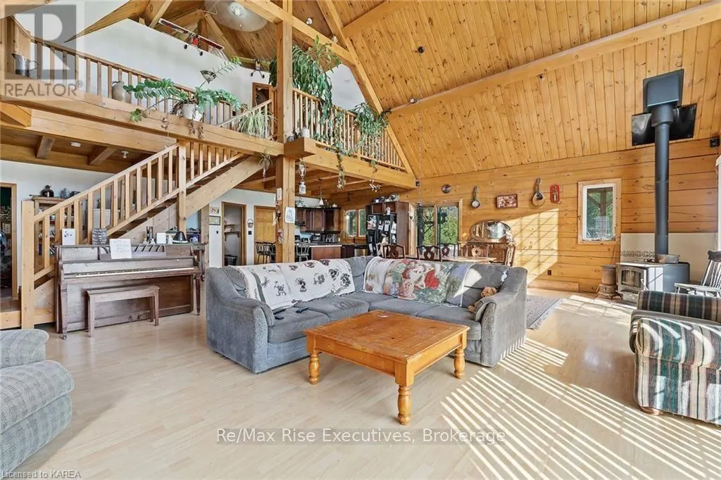 1758 HIGHWAY 15
