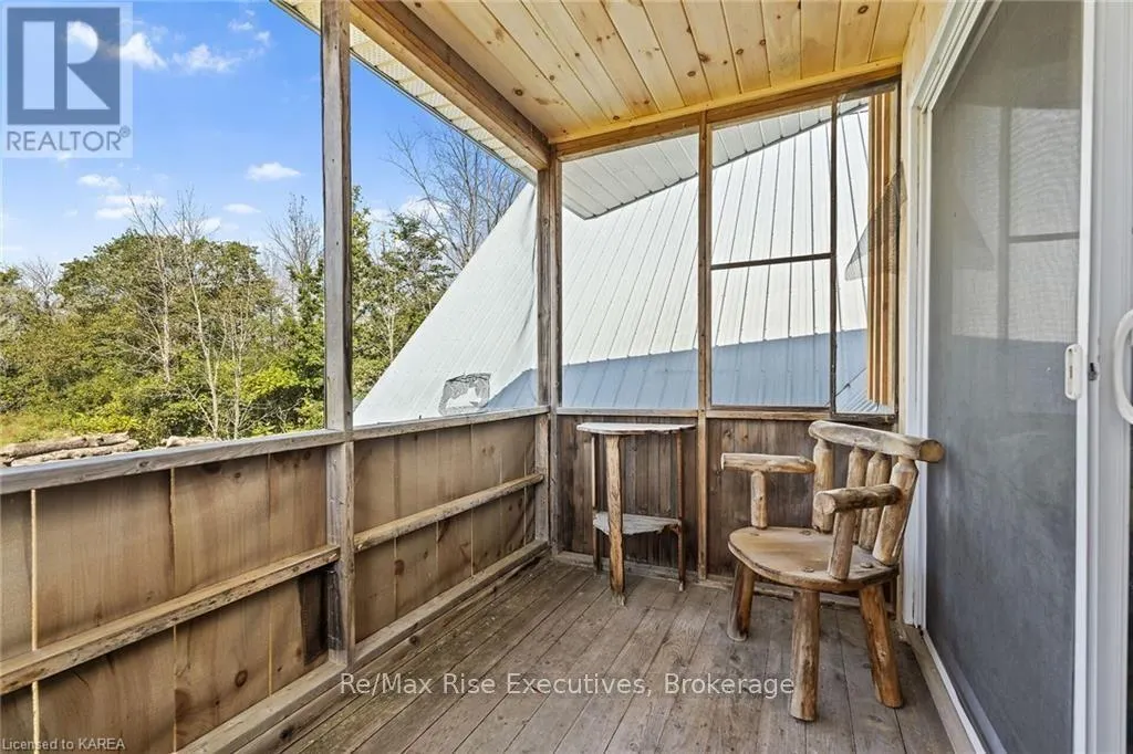1758 HIGHWAY 15