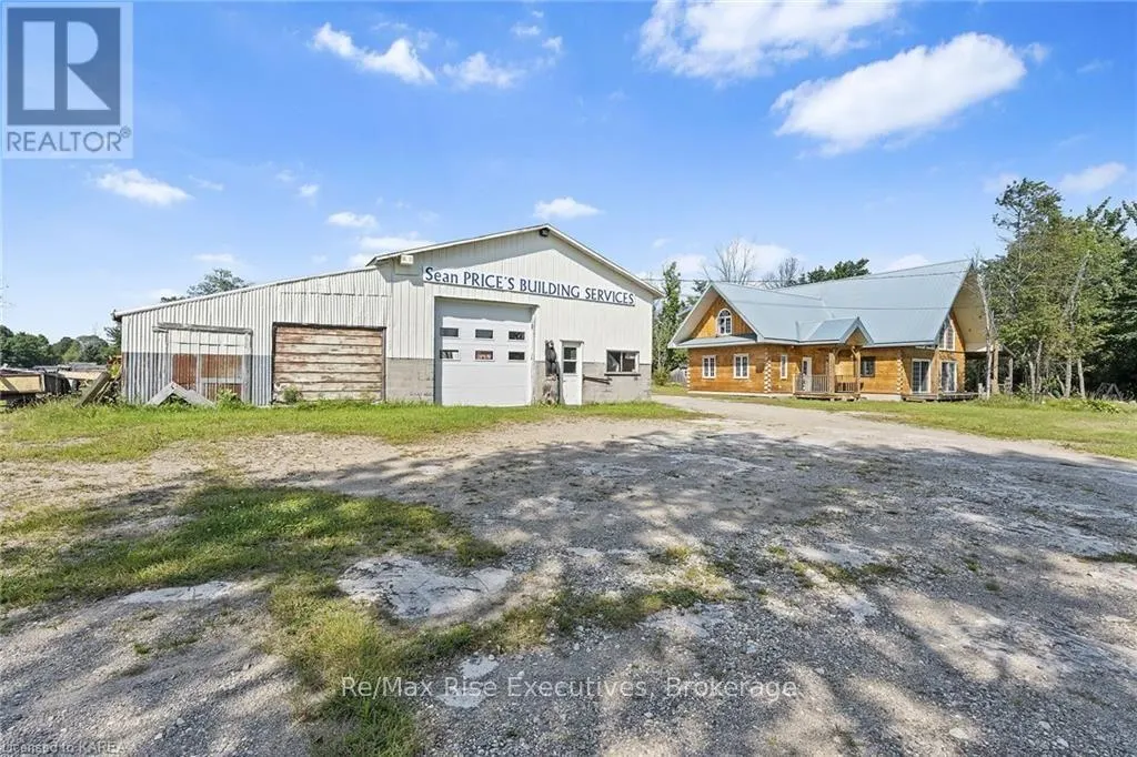 1758 HIGHWAY 15