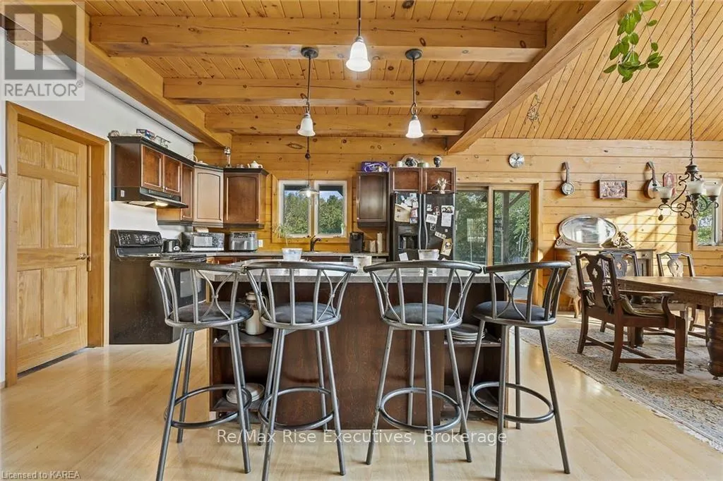 1758 HIGHWAY 15