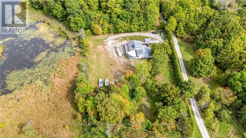 1215 NARROWS LOCK ROAD