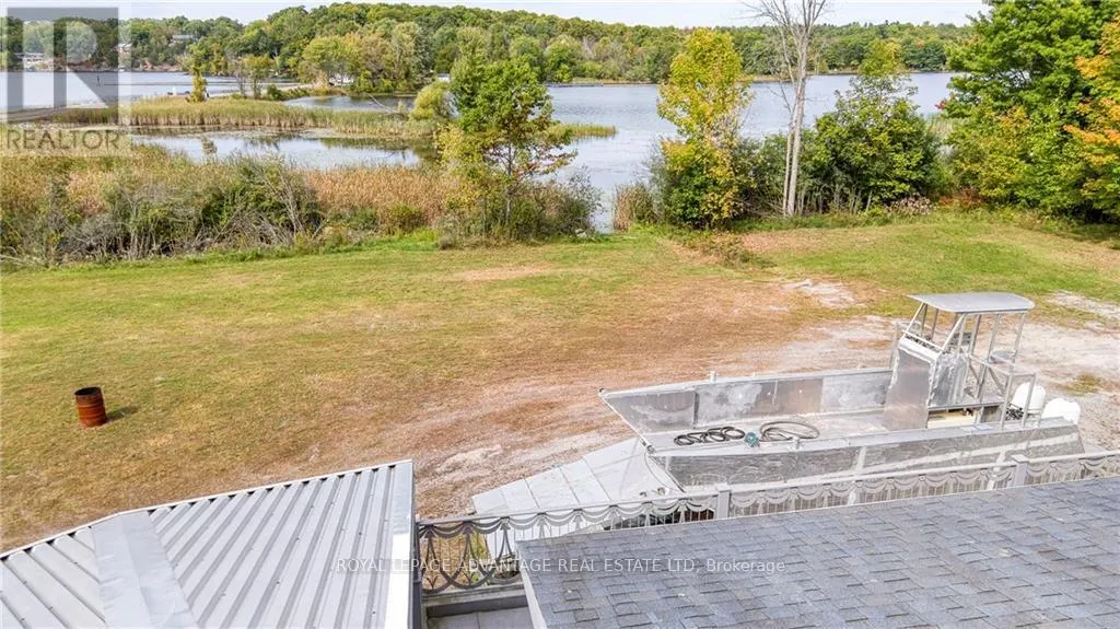 1215 NARROWS LOCK ROAD