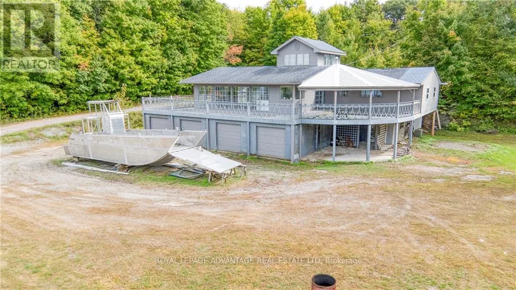 1215 NARROWS LOCK ROAD