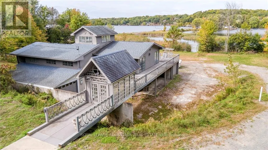 1215 NARROWS LOCK ROAD