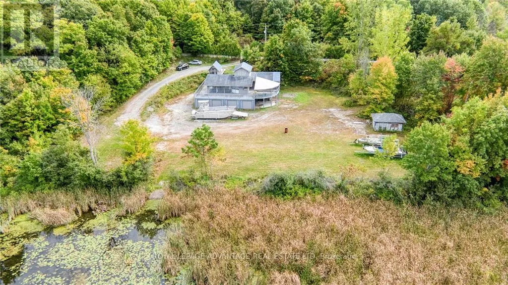 1215 NARROWS LOCK ROAD