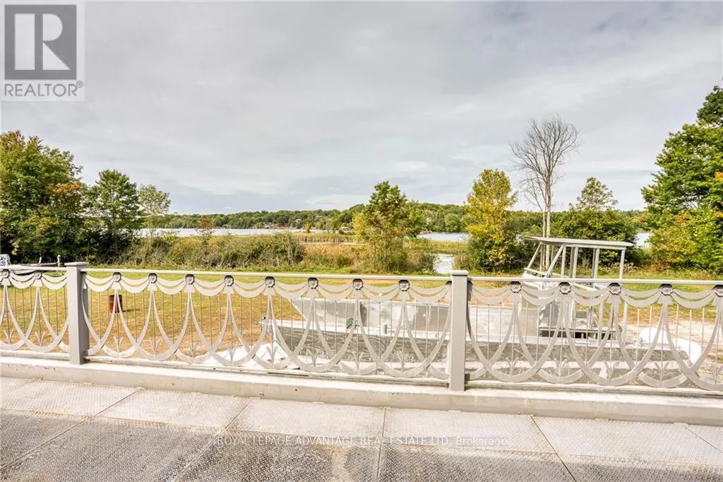 1215 NARROWS LOCK ROAD
