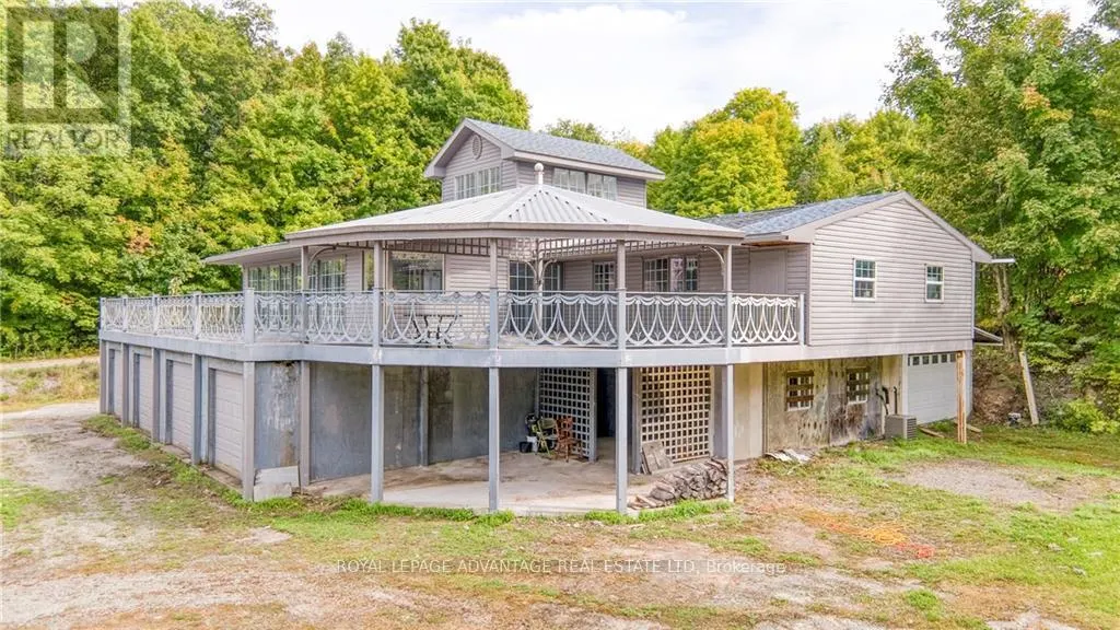 1215 NARROWS LOCK ROAD