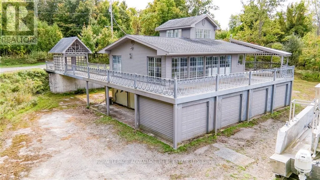1215 NARROWS LOCK ROAD