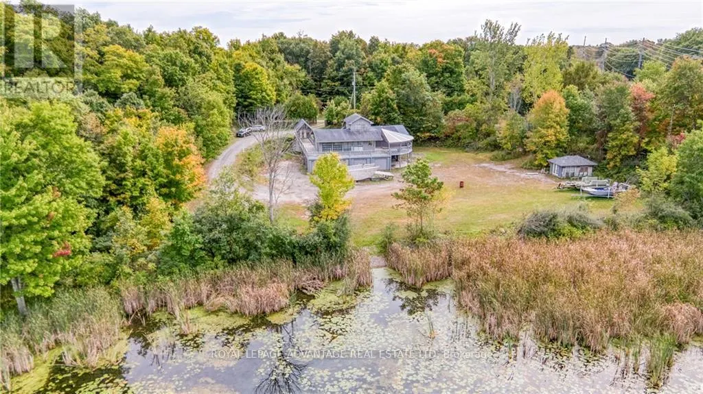 1215 NARROWS LOCK ROAD