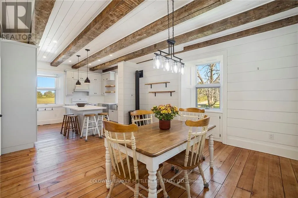 538 CLEAR LAKE ROAD