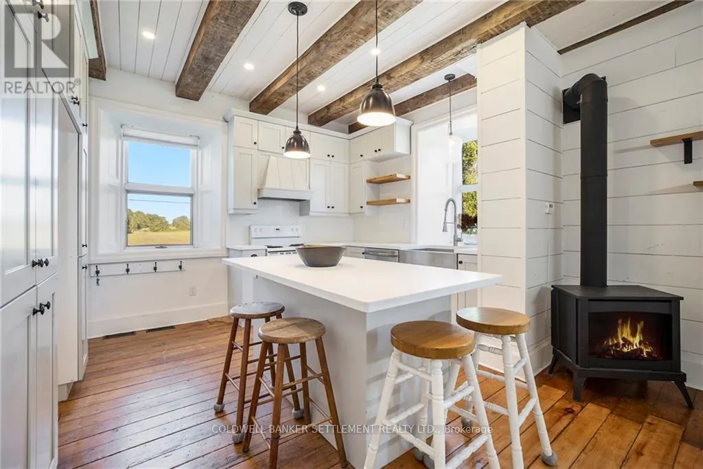 538 CLEAR LAKE ROAD
