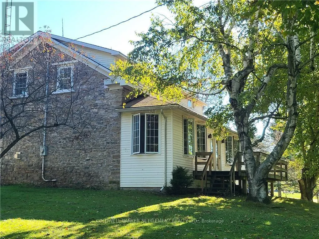 538 CLEAR LAKE ROAD