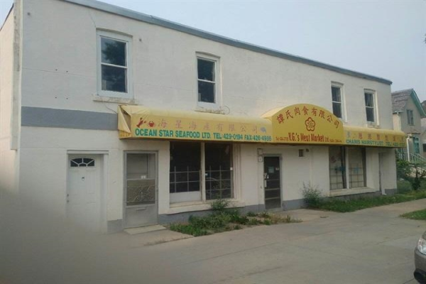9654 106A Avenue, Edmonton