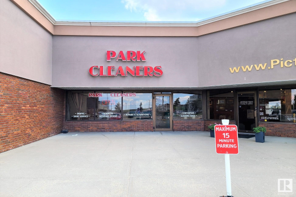 963 Ordze Road, Sherwood Park