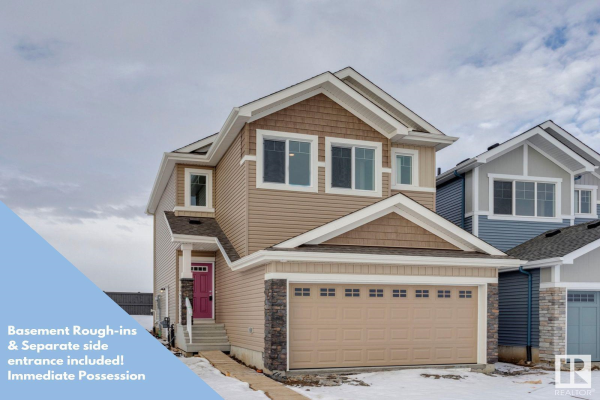17640 49 Street, Edmonton