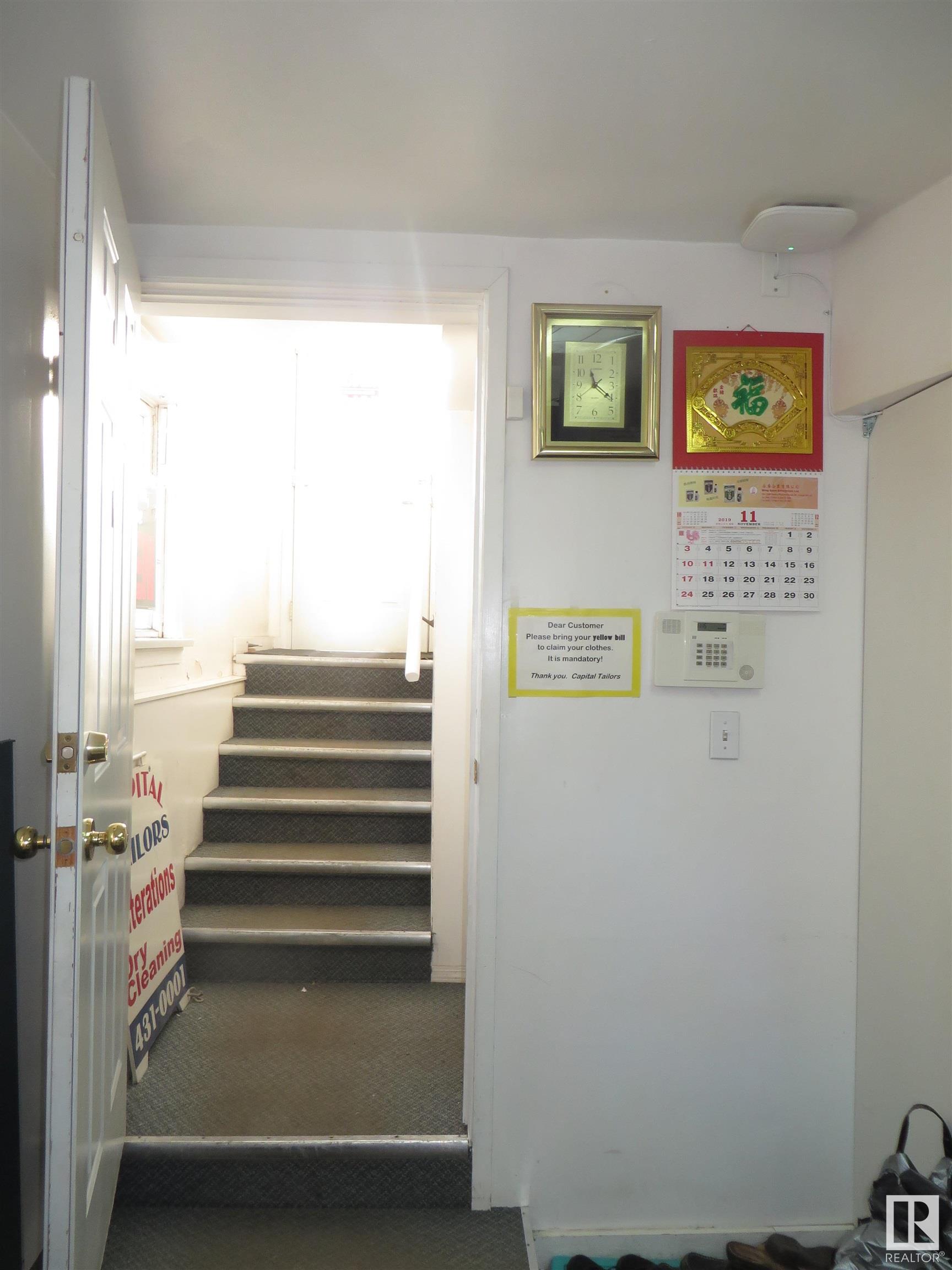 Listing E4310083 - Large Photo # 6