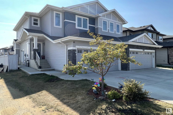 2505 22 Avenue, Edmonton
