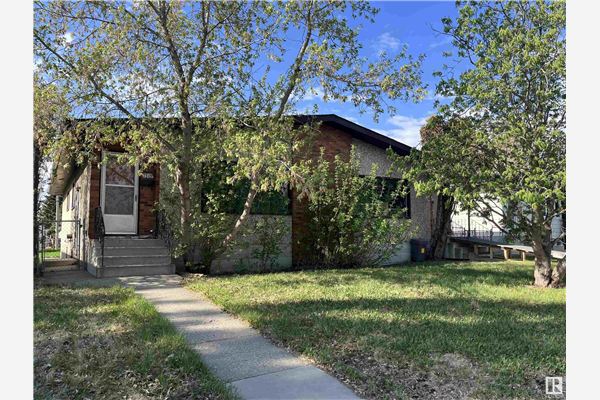 7317 7315 81 Avenue, Edmonton