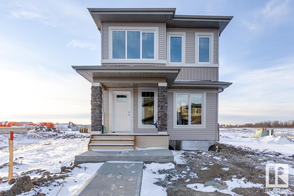 17 Emerald Way, Spruce Grove