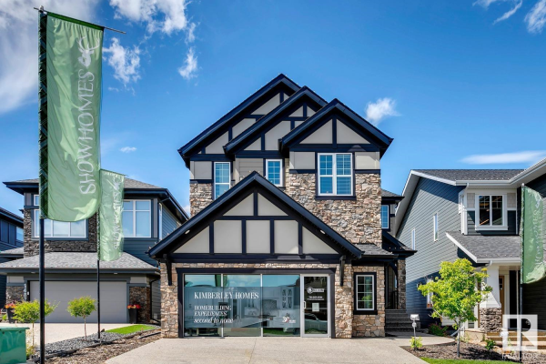 1491 HOWES Crescent, Edmonton