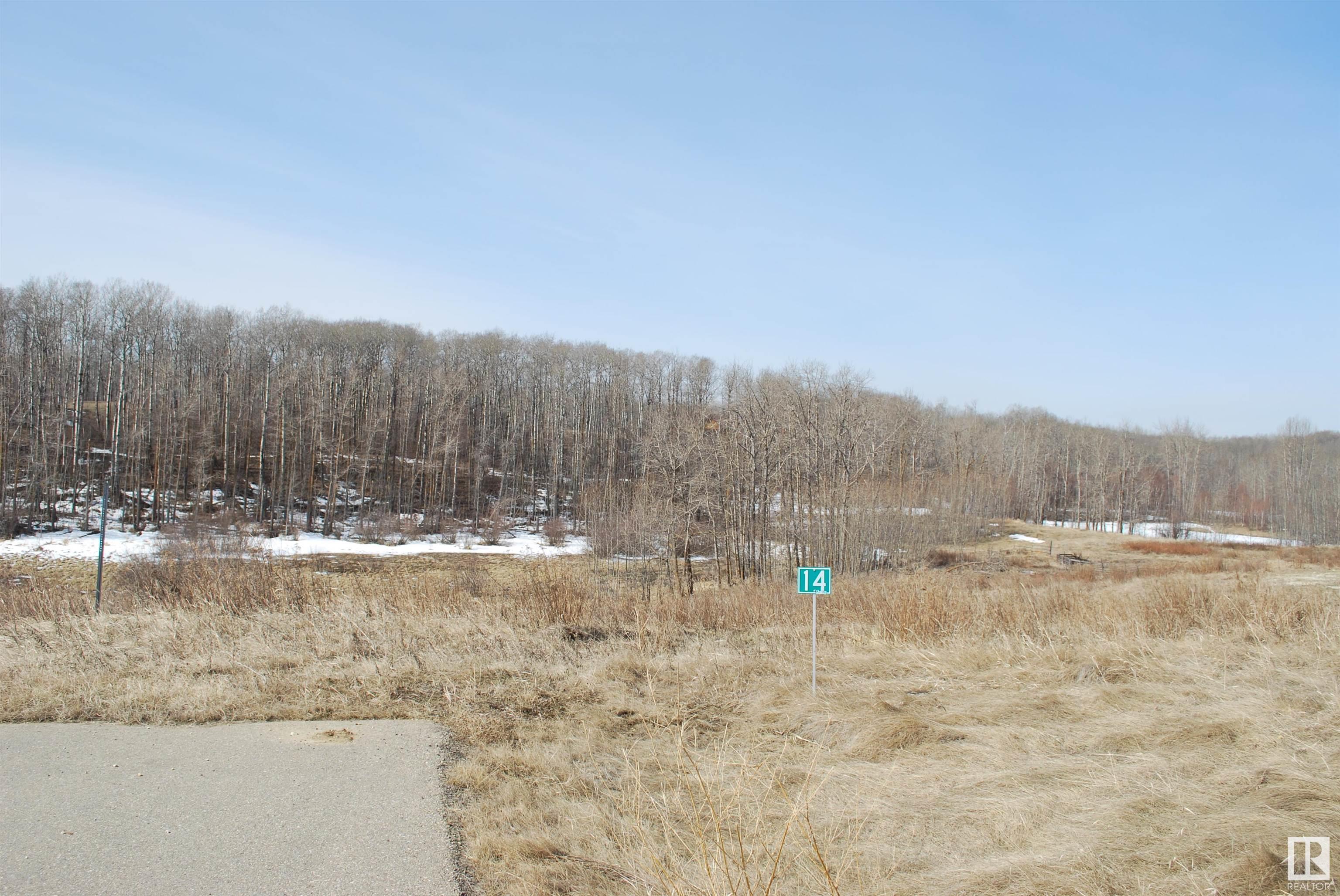 Listing E4323913 - Large Photo # 8