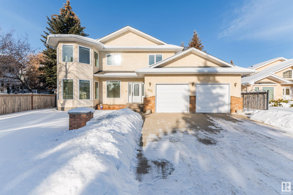 438 BUTCHART Drive, Edmonton