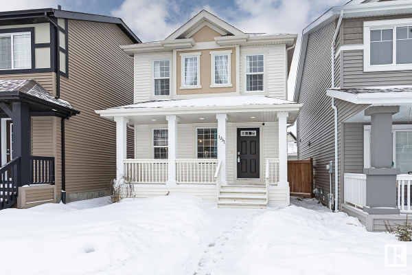 1251 CHAPPELLE Boulevard, Edmonton