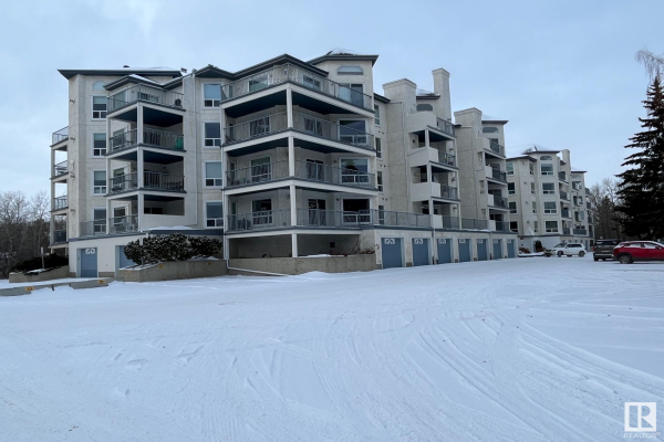 212 75 Gervais Road, St. Albert