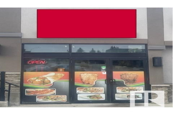 Undisclosed Address, Sherwood Park