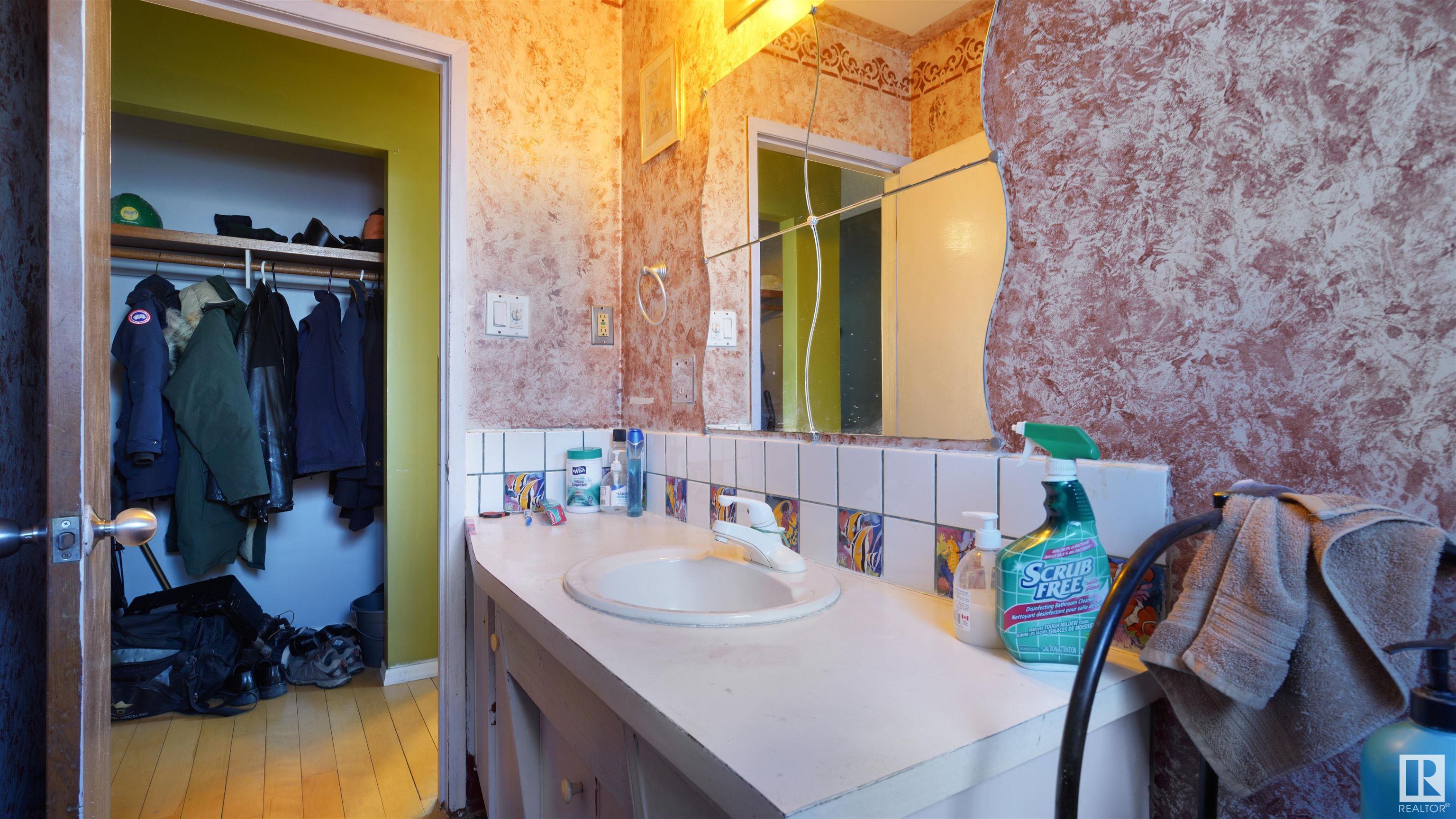 Listing E4328780 - Large Photo # 16