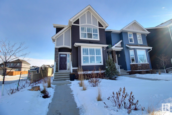 1205 WATT Drive, Edmonton