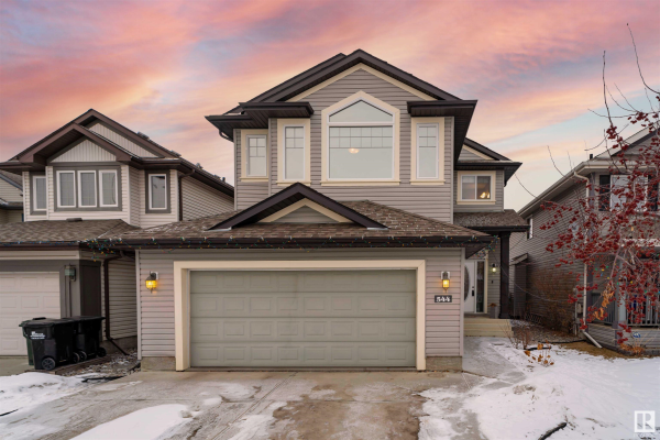 544 SUNCREST Lane, Sherwood Park